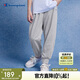 Champion冠軍男女童褲子2026春季新品針織小C運動(dòng)休閑束腳微彈兒童長(cháng)褲