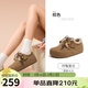駱駝（CAMEL）松包2代勃肯鞋女保暖單鞋厚底休閑鞋 L26S700051R 棕色(加絨) 39