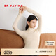 EP雅瑩女裝 無(wú)染色半高領(lǐng)長(cháng)袖內搭針織打底羊絨衫 商場(chǎng)同款9912A 白色 L