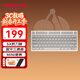 CHERRY櫻桃KW7100 MAC鍵盤(pán)妙控MINI版無(wú)線(xiàn)輕薄商務(wù)辦公家用 便攜迷你兼容蘋(píng)果鍵盤(pán)藍牙三通薄膜 月光白