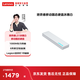 聯(lián)想拯救者移動(dòng)固態(tài)硬盤(pán) 高速傳輸 快速擴容 type-c 3.2接口 鋁合金外殼 暢玩黑神話(huà)悟空 2TB白色