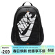 耐克NIKE男女雙肩包 書(shū)包 HAYWARD 休閑包HJ8200-010黑 均碼