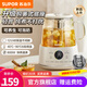 蘇泊爾（SUPOR）養生壺煮茶壺燉煮壺一體電熱燒水壺恒溫保溫全自動(dòng)家用辦公室花茶壺玻璃煮茶器調奶器 【包裹式底座】防傾倒 1L