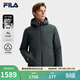 FILA 斐樂(lè )官方男士羽絨服冬季新款時(shí)尚休閑基礎保暖連帽外套 暗碄綠-DG XL 180/100A/XL