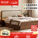 源氏木語(yǔ)實(shí)木床黑胡桃木小戶(hù)型儲物床收納床箱體床真皮軟靠雙人床 【3】高鋪真皮米灰有底板|單床1.5*2m