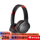 鐵三角（Audio-technica）頭戴式無(wú)線(xiàn)藍牙耳機超長(cháng)待機  低延遲模式支持有線(xiàn)連接 鐵三角真無(wú)線(xiàn)藍牙耳機耳罩式 ATH-S220BT BRD 黑紅色