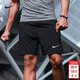 耐克（NIKE）短褲男褲2026春季新款健身跑步運動(dòng)褲透氣快干休閑褲冰絲五分褲子 Dri-FIT 可導濕速干/曬圖退5 M (170/76A)