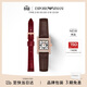 EMPORIO ARMANI阿瑪尼手表女士滿(mǎn)天星小方表系列復古皮帶手表女款生日禮物送禮