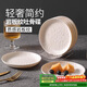 PAKCHOICE輕奢吐骨碟家用餐桌垃圾盤(pán)高端家用水果零食盤(pán)子高級感吐骨頭盤(pán)碟