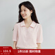 茵曼（INMAN）法式通勤短袖襯衣女夏季氣質(zhì)高級感舒適百搭薄款襯衫上衣 洛可可粉 S