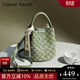 CALWAN KEODH手提包包女包2026新款斜挎水桶包高級感生日禮物送女友老婆 【綠色】輕奢時(shí)尚菜籃子子母包實(shí)用走心女生閨蜜