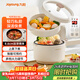 九陽(yáng)（Joyoung）2L雙層電煮鍋電炒鍋 電熱鍋 一體宿舍小電鍋煮面鍋 電炒鍋小鍋多功能小火鍋G186