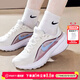 耐克（NIKE）女鞋 2026春季新款公路跑鞋耐磨緩震運動(dòng)鞋網(wǎng)面低幫跑步鞋 【主推款】100-粉/山峰白 36