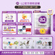a2奶粉3段澳洲紫白金版幼兒配方進(jìn)口天然A2蛋白質(zhì)三段900g適用1-4歲 【3段6罐】80%用戶(hù)的選擇