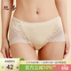 絲界真絲內褲女士100%桑蠶絲性感蕾絲鏤空秋超薄款透氣低腰三角褲短褲