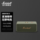 馬歇爾（Marshall）EMBERTON III無(wú)線(xiàn)藍牙便攜3代音箱戶(hù)外防塵防水迷你音響藍牙音箱禮物 草灰綠