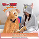 貓和老鼠（Tom and Jerry）毛毯經(jīng)典Jerry連帽披毯抱枕靠墊辦公室午睡毯空調毯披肩（杰瑞）