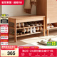 全友家居原木風(fēng)入戶(hù)換鞋凳鞋柜一體玄關(guān)收納儲物實(shí)木高腳凳子換鞋凳子
