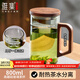 雅集加厚耐熱玻璃杯月牙茶隔豪大容量男士辦公豪飲杯800ml煙灰木蓋款