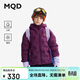 馬騎頓（MQD）兒童羽絨服男童2024新款冬連帽保暖中大童上衣