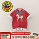 G.duck小黃鴨嬰兒衣服春秋季滿(mǎn)月百天男寶寶周歲禮服國風(fēng)小馬連體衣爬服 紅色 80cm 80尺碼建議6-9個(gè)月14-20斤cm