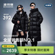波司登（BOSIDENG）新款羽絨服男女情侶同款90絨鵝絨長(cháng)款泡芙連帽冬外套B250243130 【店長(cháng)推薦】幻夜黑-自然光-高品質(zhì) XL 175/96A 體重約130-155斤