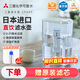 可菱水（日本制）凈水壺 直飲級家用濾水壺 過(guò)濾凈水器自來(lái)水過(guò)濾器 超濾除菌直飲CP405/407日本原裝進(jìn)口 【大容量】CP407一芯裝（加贈1芯-約用一年）