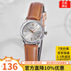 卡西歐手表女 小巧簡(jiǎn)約鋼帶防水休閑指針女表石英手表 情人節禮物 LTP-V002L-7B3（京倉京配）