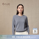 鄂爾多斯1980秋冬山羊絨圓領(lǐng)女簡(jiǎn)約內搭修身女純色羊絨衫 冰灰-25 L 165/88A