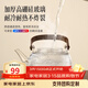 富光電陶爐煮茶壺2025新款煮茶器玻璃燒水壺泡茶專(zhuān)用圍爐養生壺 煮茶壺