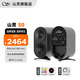 山靈（SHANLING）S0主動(dòng)式監聽(tīng)音箱 電腦家庭影院hifi有源音箱電視音響支持藍牙5.3鋁合金高強度箱體 黑色