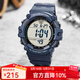 卡西歐（CASIO）手表男 多功能戶(hù)外運動(dòng)防水電子表 學(xué)生兒童考試男表 AE-1500WH-2A新色