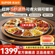 蘇泊爾（SUPOR）暖菜板 熱菜板保溫板 100cm大直徑飯菜保溫神器 暖菜板+火鍋+自動(dòng)旋轉家用電熱板 餐桌轉盤(pán)+電陶爐 【不挑鍋具 】不挑餐具 一米巨大面板