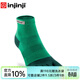 injinji五指襪中筒薄款專(zhuān)業(yè)防水泡跑步襪coolmax運動(dòng)速干腳趾襪子 蕨綠-限定 M(40.5-44)