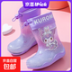 凱蒂貓三麗鷗兒童雨鞋幼兒園套鞋新款女童上學(xué)專(zhuān)用膠鞋寶寶雨靴女 【束口款】252685絕絕紫 19 190mm 【平時(shí)29/30碼】