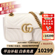 古馳（GUCCI）女包 Marmont馬蒙牛皮鏈條單肩包GG酷奇經(jīng)典斜挎包包女士 小號 白色 22cm 酷奇女包 七夕情人節禮物