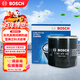 博世（BOSCH）機油濾芯濾清器0242別克英朗閱朗凱越雪佛蘭科沃茲賽歐科魯澤樂(lè )風(fēng)