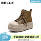 百麗（Belle）時(shí)尚串珠高幫休閑鞋女冬季新款厚底增高百搭休閑板鞋B3011DD5 棕色 36