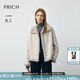 PRICH時(shí)尚復古雙面穿軟糯毛絨感外套2025冬季新款短款皮草上衣女 16淺灰色101M XS 155