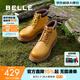 百麗（Belle）戶(hù)外登山工裝靴男靴秋冬商場(chǎng)同款舒適休閑大黃靴8MR01DD4 黃色-單里 42 (260mm)
