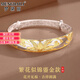 夢(mèng)黛麗品牌銀手鐲【可免費刻字】9999銀實(shí)心描金鐲子生日禮物送長(cháng)輩奶奶 繁花鎏金配證書(shū) 約50克