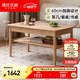 源氏木語(yǔ)實(shí)木高茶幾客廳高款茶桌日式原木小茶臺簡(jiǎn)約家用雙層餐桌