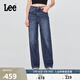 Lee25秋冬新428舒適高腰直腳五袋款中深藍女牛仔褲 中深藍  28 
