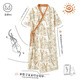 另約云朵棉短袖日系睡袍女睡裙夏季睡衣帶胸墊寬松夏天新款家居服浴袍 杏色印花 【固定胸墊】 M