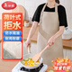 美麗雅防潑水隔油圍裙仿沖鋒衣面料家用廚房做飯可調節掛脖高級感男女
