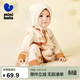 迷你巴拉連體衣嬰兒爬服夾棉春季新生兒寶寶純棉嬰兒外出服【植物芯】