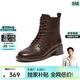 Bata馬丁靴女秋冬牛皮英倫牛皮短筒靴48017DD4 棕色 39