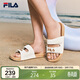 FILA 斐樂(lè )漂流船2女鞋運動(dòng)拖鞋夏季休閑沙灘鞋涼拖