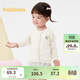 巴拉巴拉寶寶開(kāi)衫嬰兒針織衫夏裝女童外套2025空調衫親膚舒適209225103001