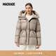 MACKAGE【經(jīng)典】女士 FREYA 抽繩收腰防寒保暖經(jīng)典羽絨服 香檳色 L